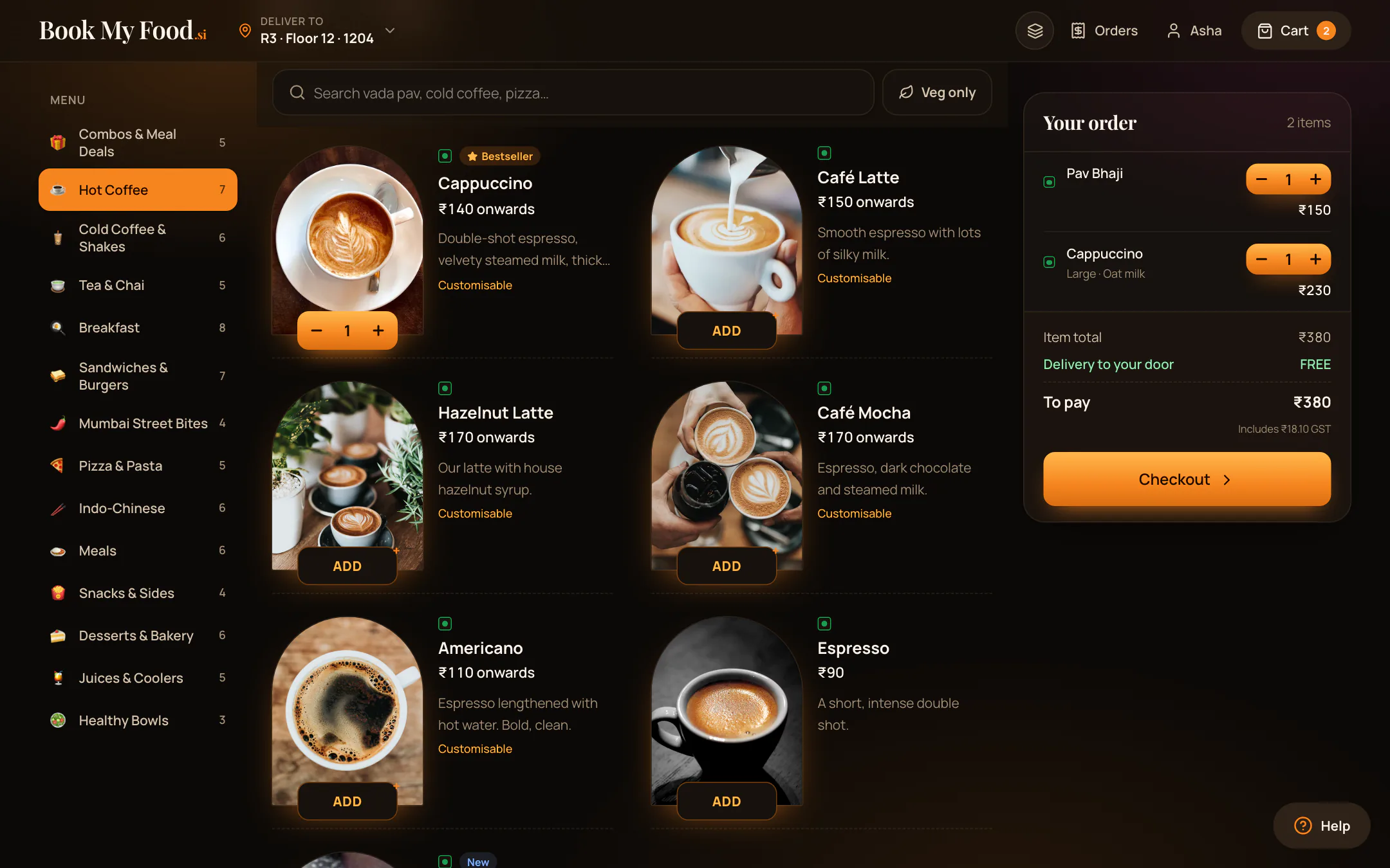 The full menu on a laptop, with categories on the left